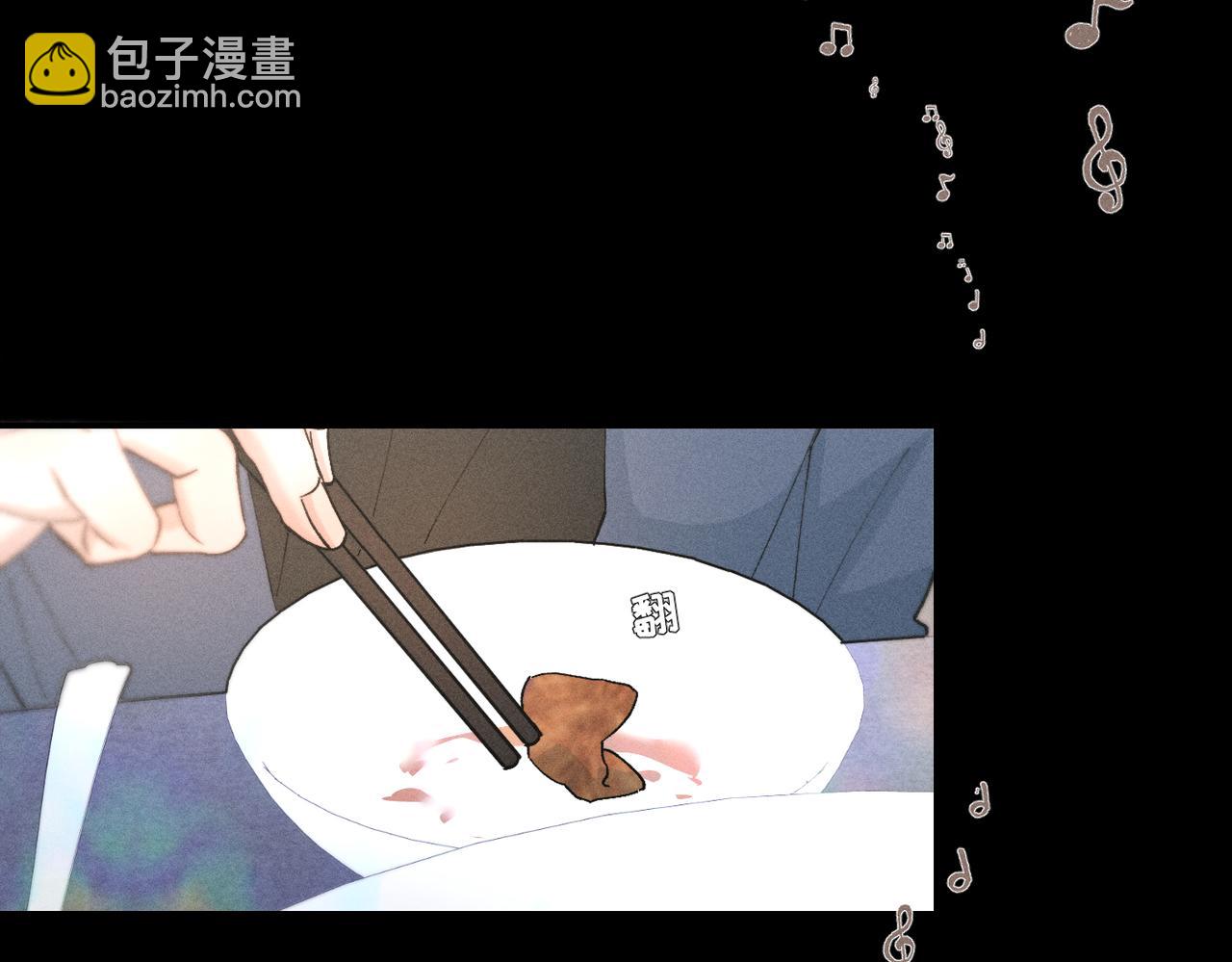 谢青线 23 结束吧。(1/3)-第81话