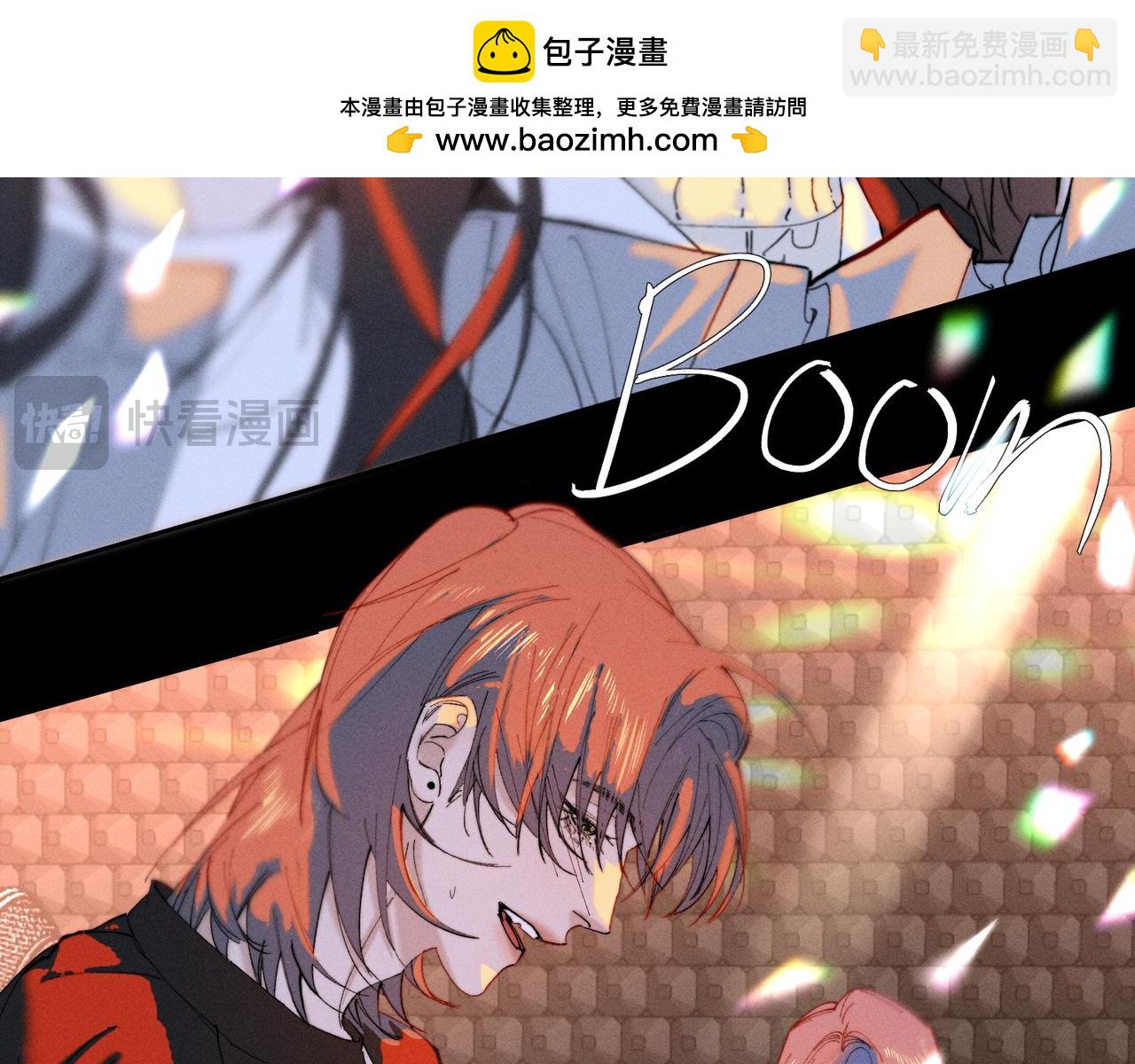 谢青线 25 陆恋芜(1/2)-第83话