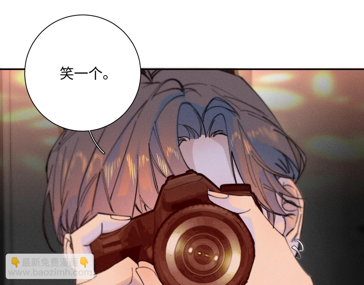 谢青线 25 陆恋芜(1/2)-第83话