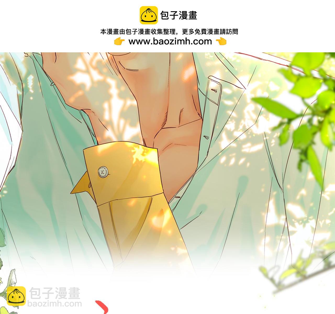 谢青线 27 吵架。(1/2)-第85话