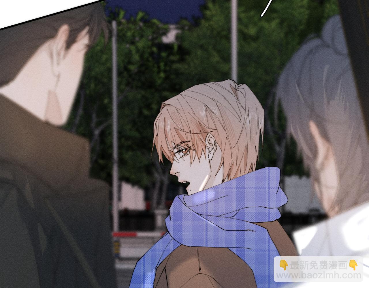 谢青线 29 修罗场&middot;结(1/2)-第87话