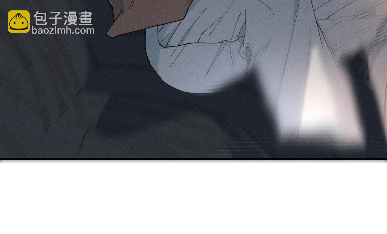 谢青线 29 修罗场&middot;结(1/2)-第87话