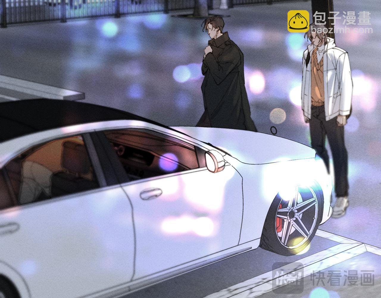 谢青线 29 修罗场&middot;结(1/2)-第87话
