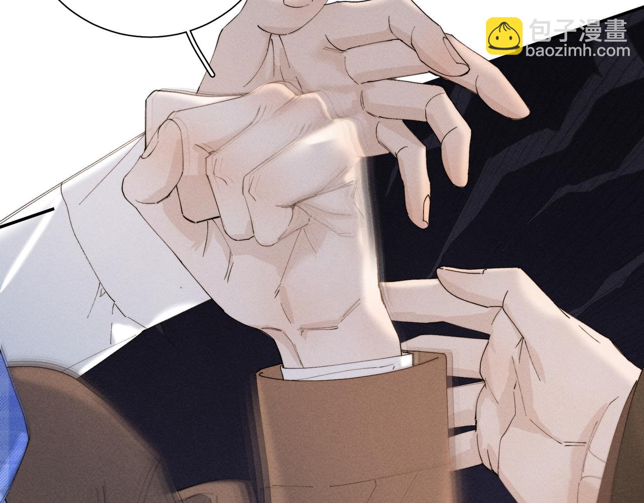 谢青线 29 修罗场&middot;结(1/2)-第87话