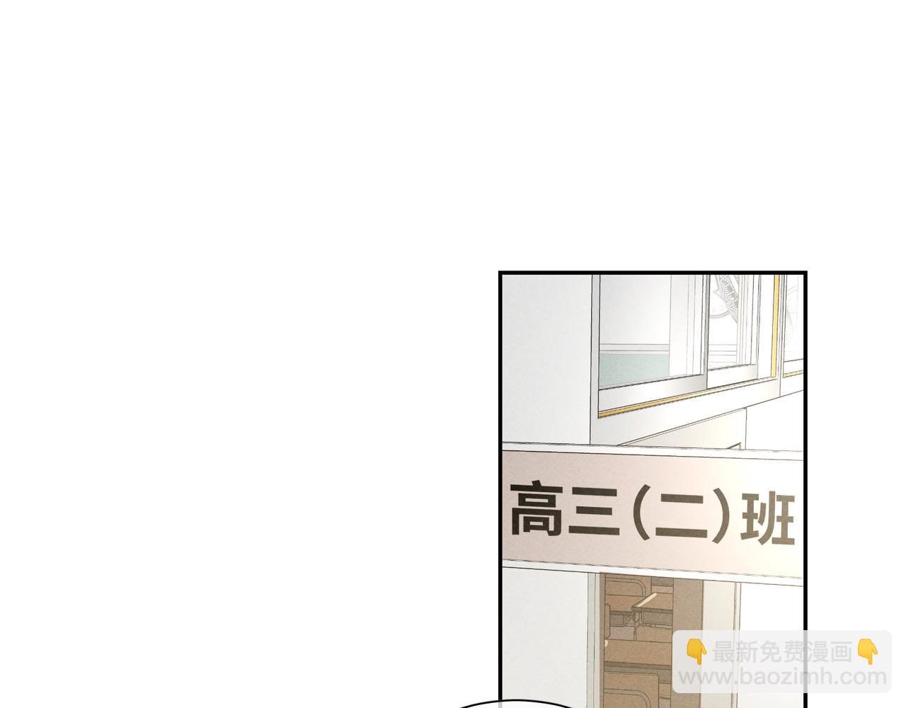 谢青线31 混沌的几年(1/3)-第89话