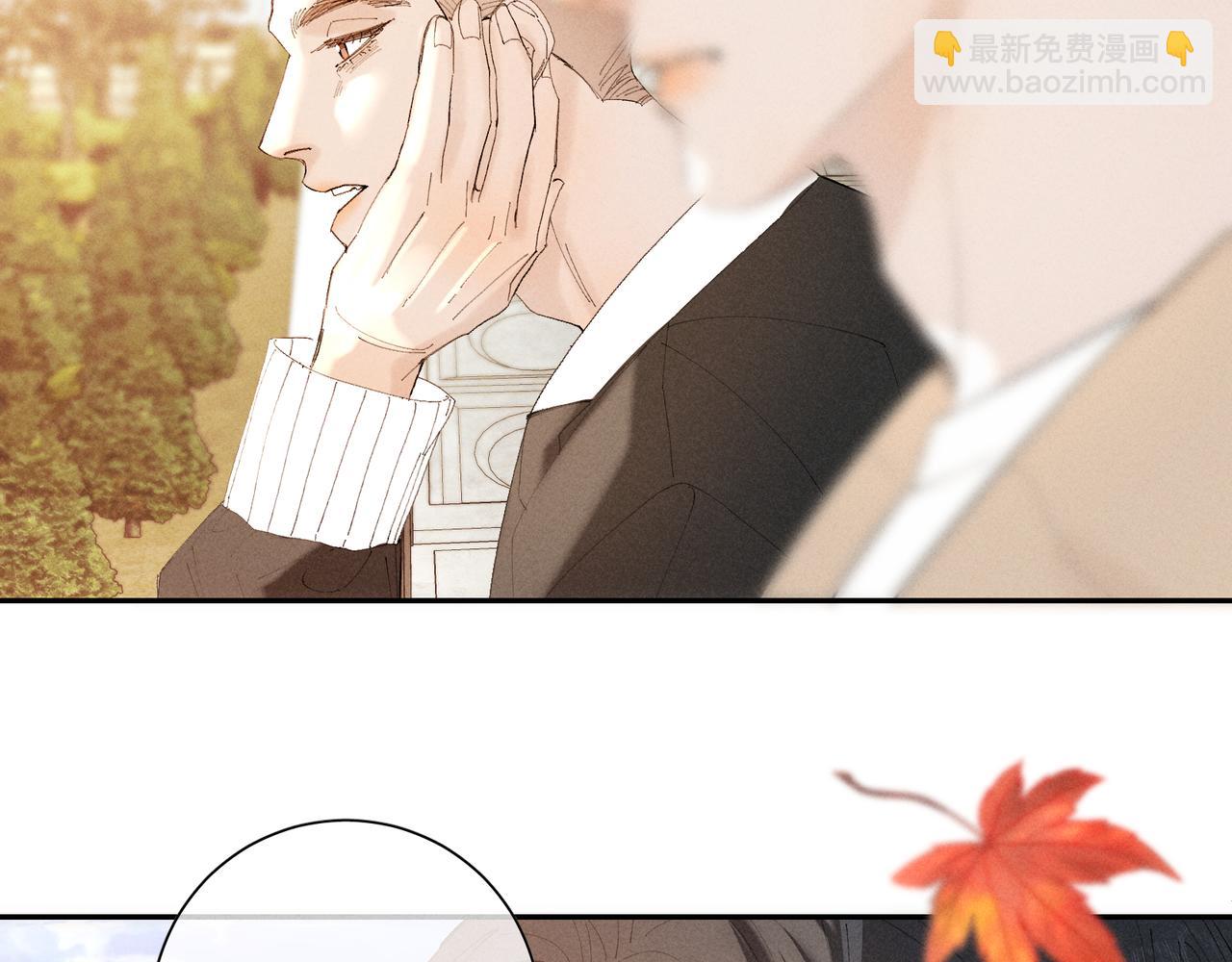 谢青线 35  新的生活(1/4)-第93话