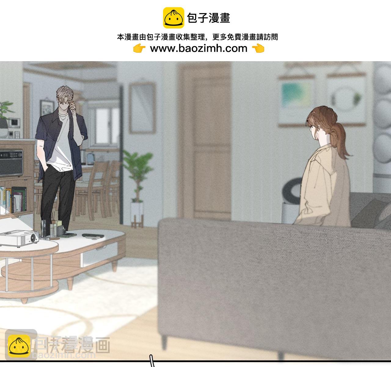谢青线 35  新的生活(1/4)-第93话