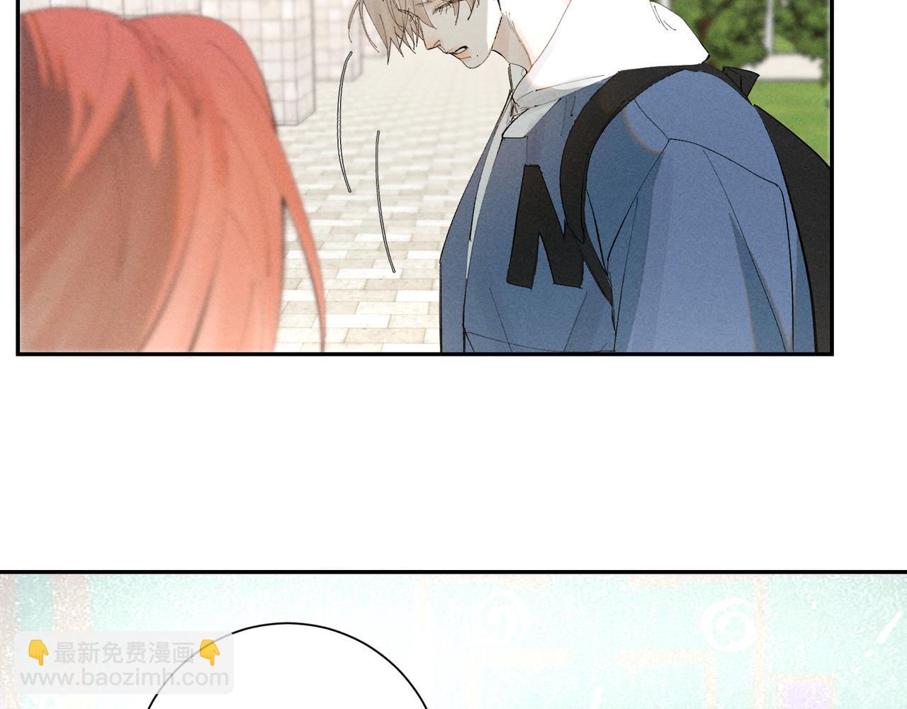 谢青线 35  新的生活(1/4)-第93话