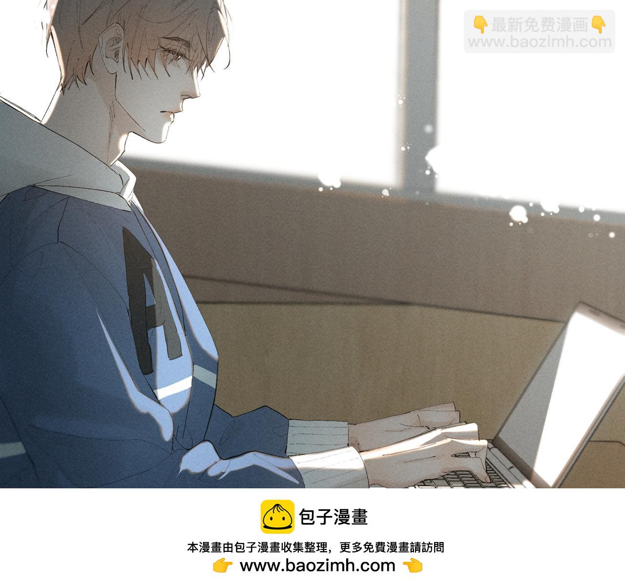 谢青线 35  新的生活(1/4)-第93话