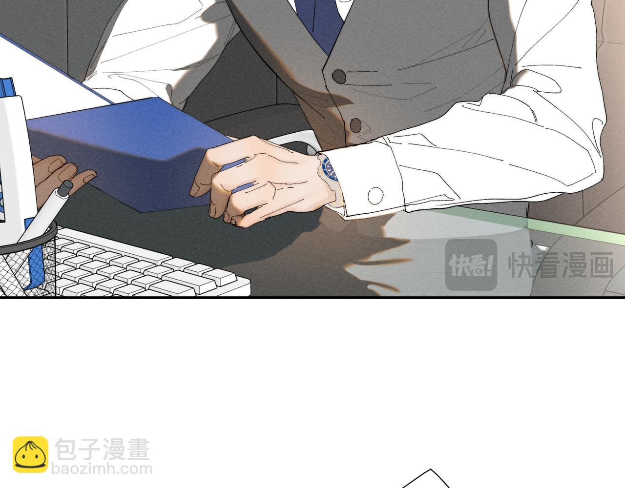 谢青线37 登门拜访(1/3)-第95话