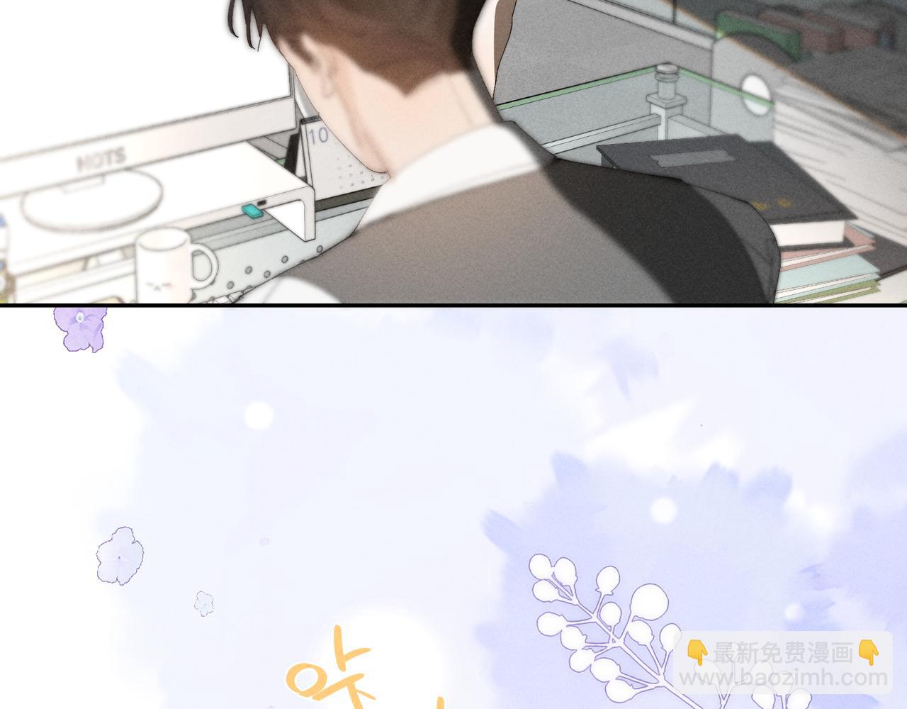 谢青线37 登门拜访(1/3)-第95话