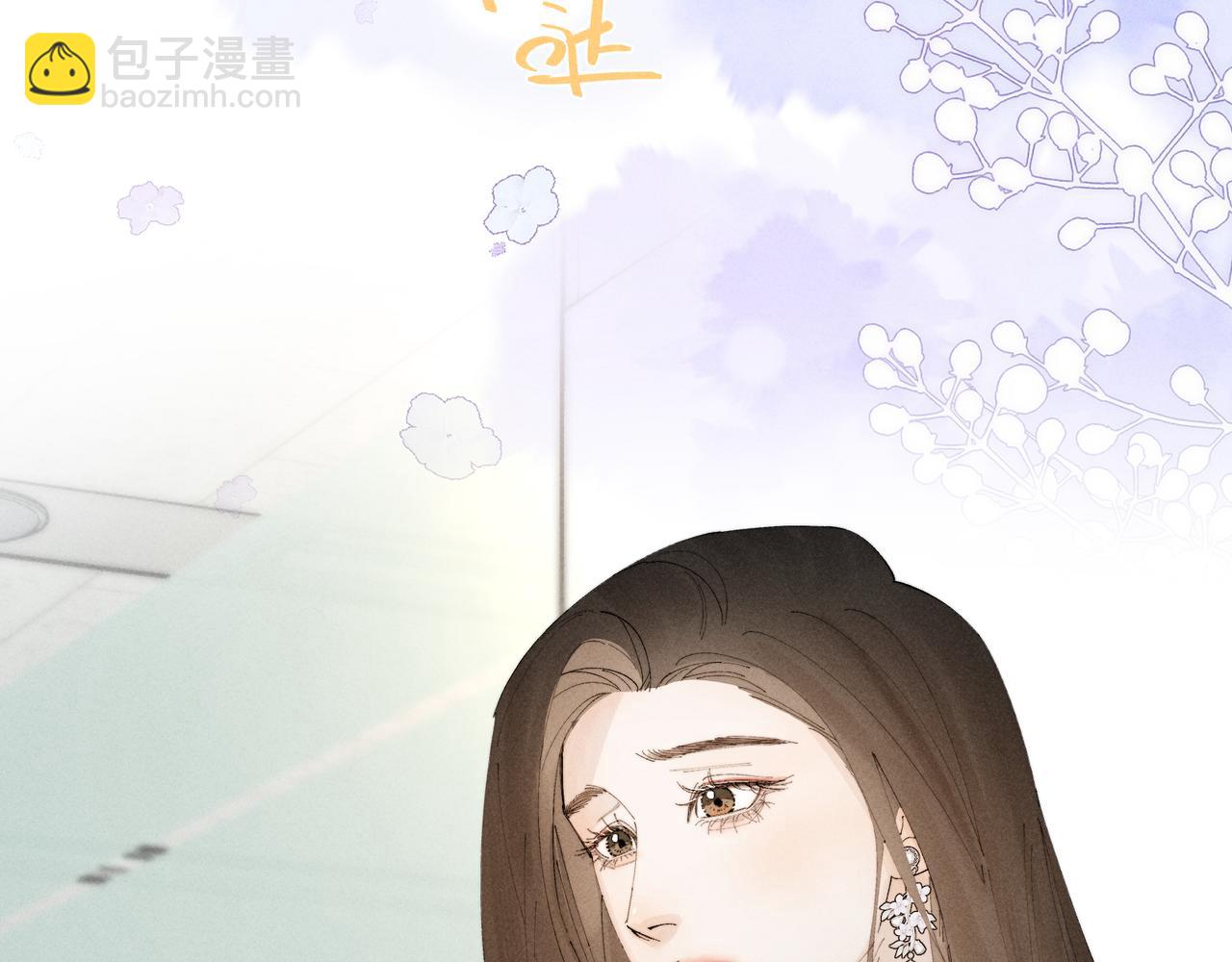 谢青线37 登门拜访(1/3)-第95话
