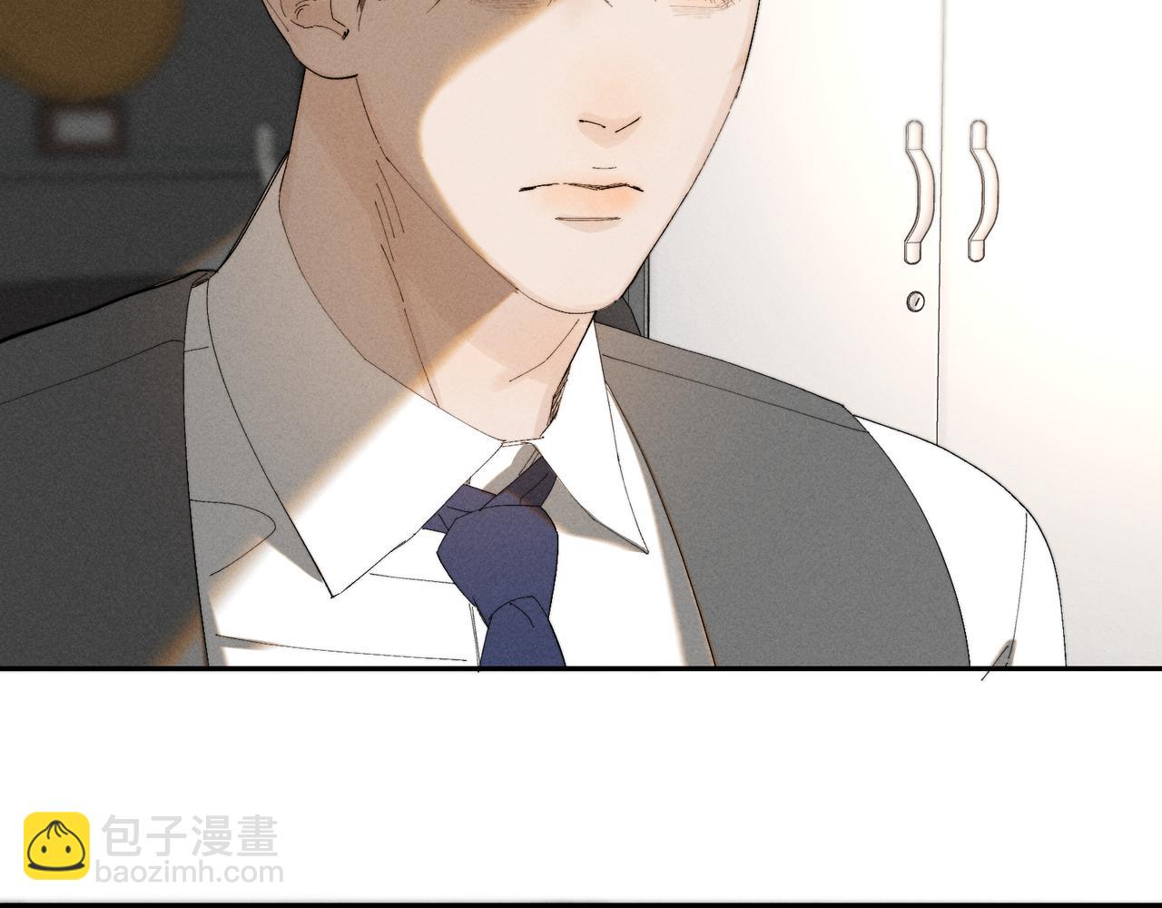 谢青线37 登门拜访(1/3)-第95话