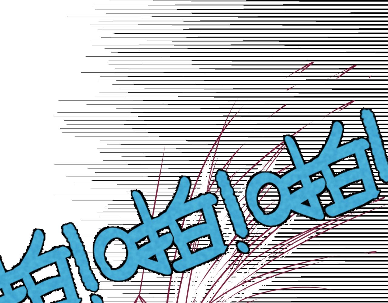 🍹韩小草的漫画日常 华姐 第10页