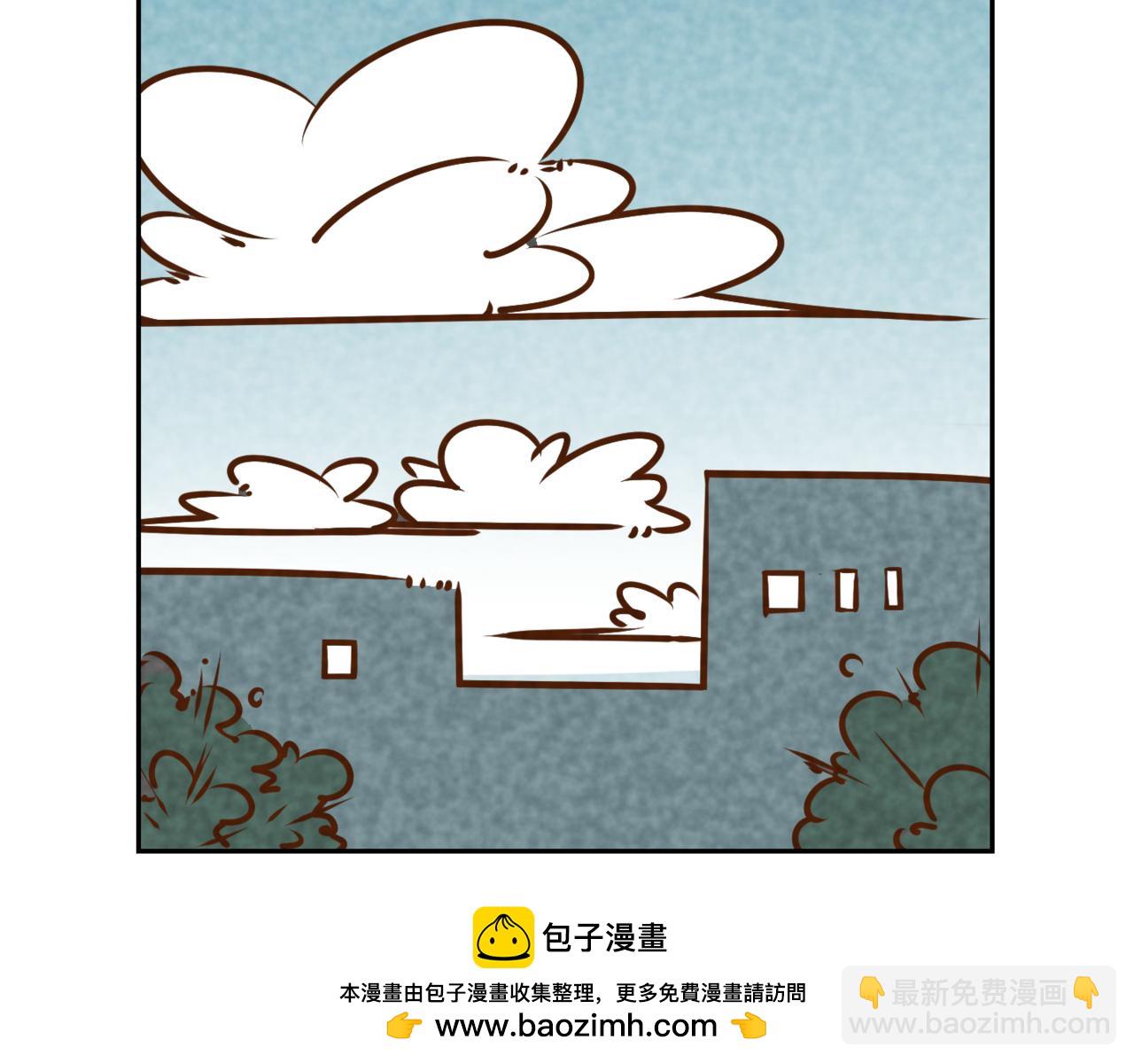 🍹韩小草的漫画日常 华姐 第50页