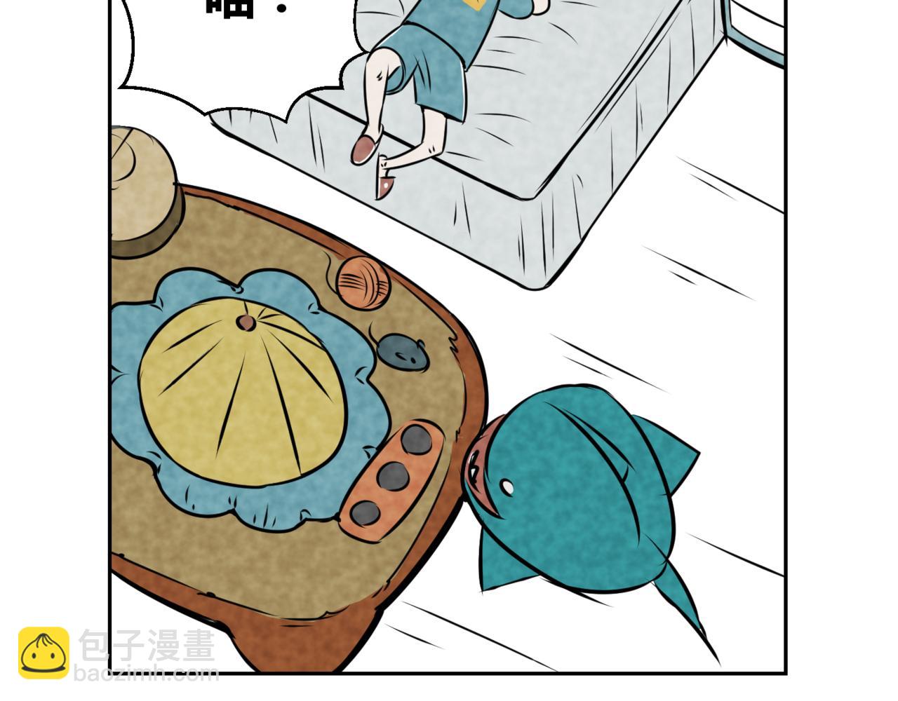 🍹韩小草的漫画日常 巧克力 第14页