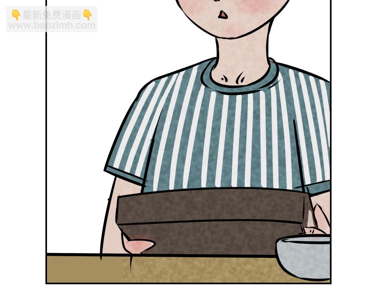 🍹韩小草的漫画日常 巧克力 第44页