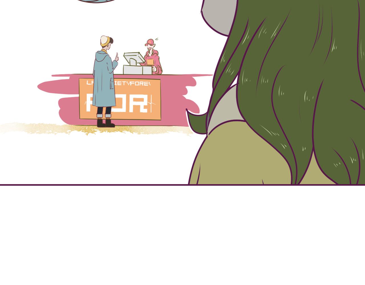 🍹韩小草的漫画日常 秋 第18页