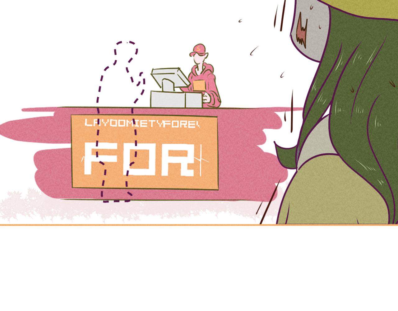 🍹韩小草的漫画日常 秋 第27页