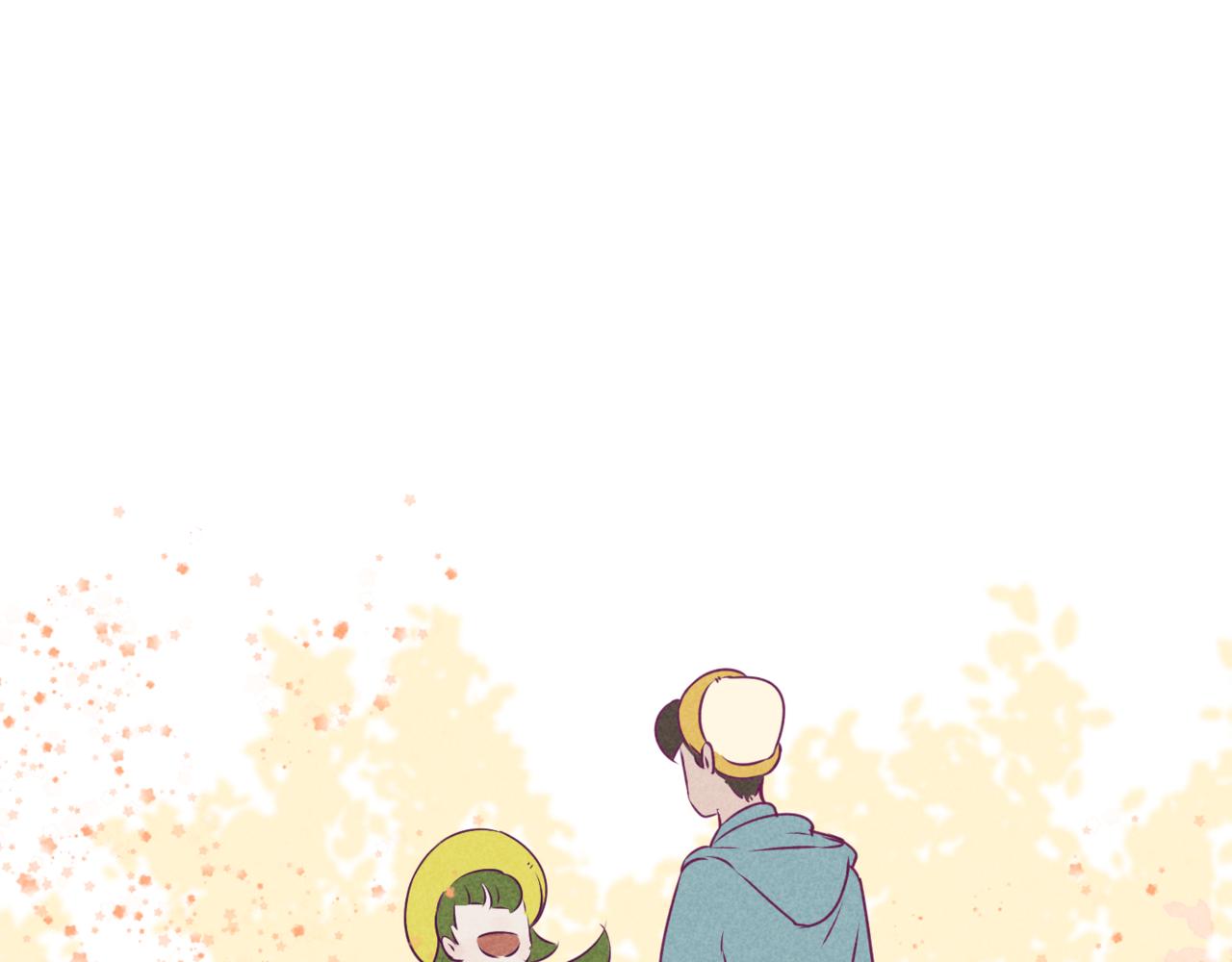 🍹韩小草的漫画日常 秋 第47页