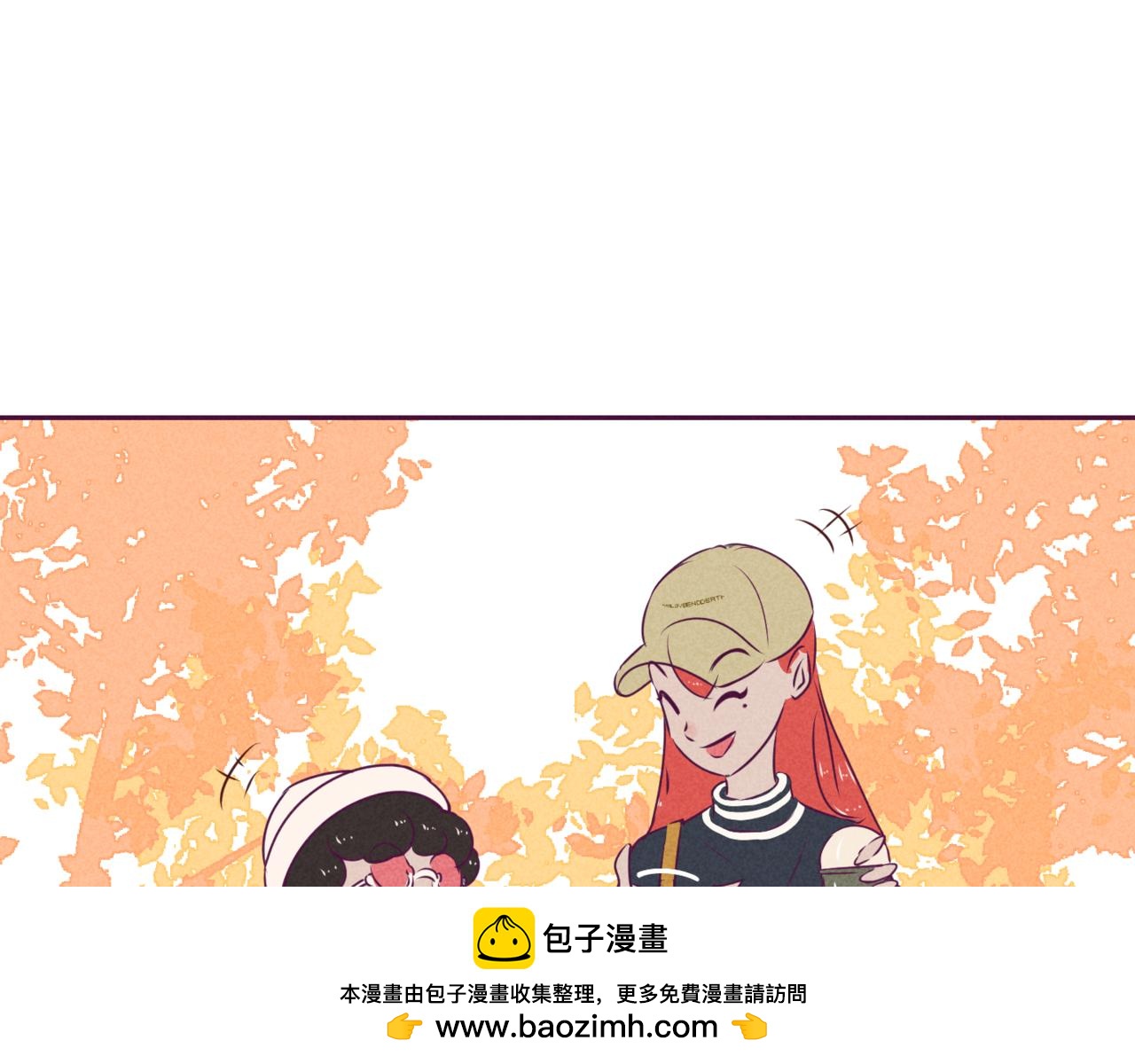 🍹韩小草的漫画日常 秋 第50页