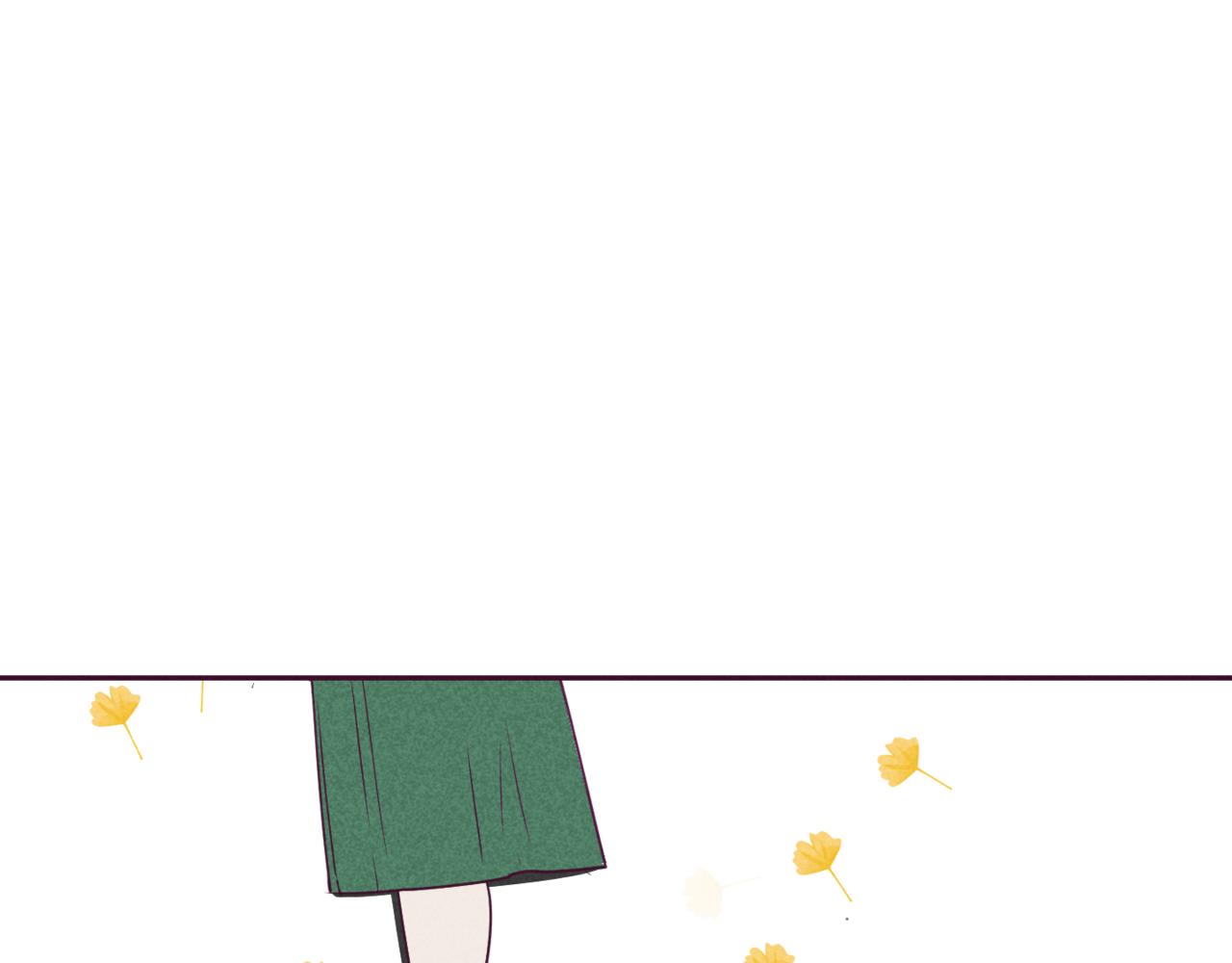🍹韩小草的漫画日常 秋 第7页