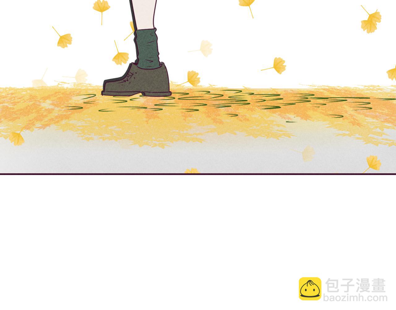 🍹韩小草的漫画日常 秋 第8页
