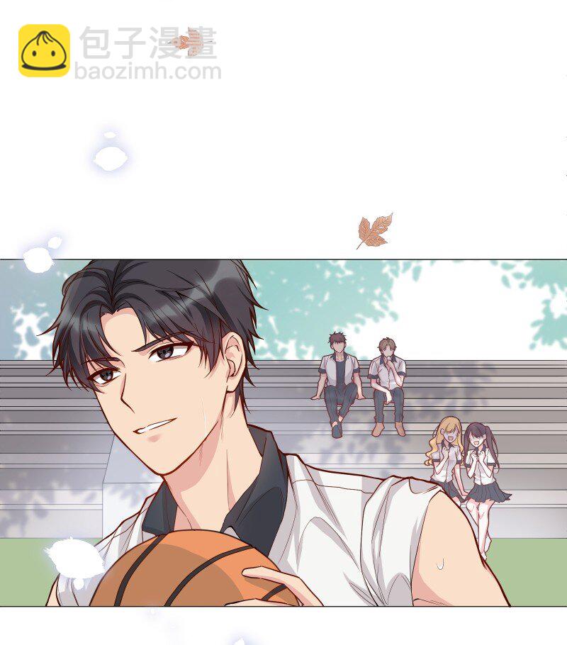 001 我竟然对男人的嘴感兴趣？！(1/2)-第1话