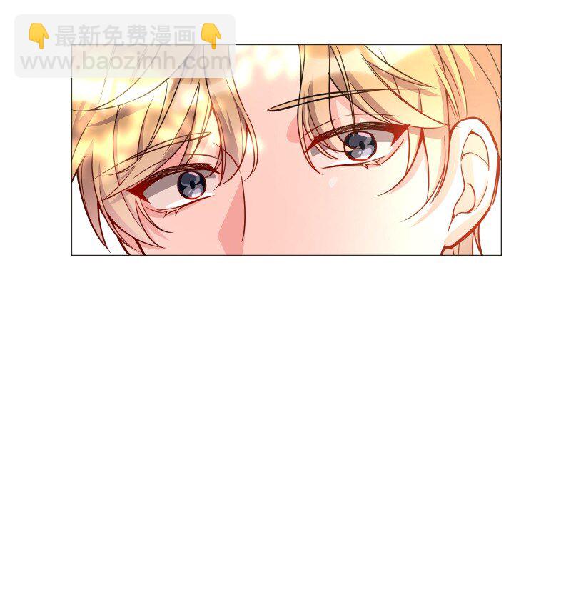 001 我竟然对男人的嘴感兴趣？！(1/2)-第1话