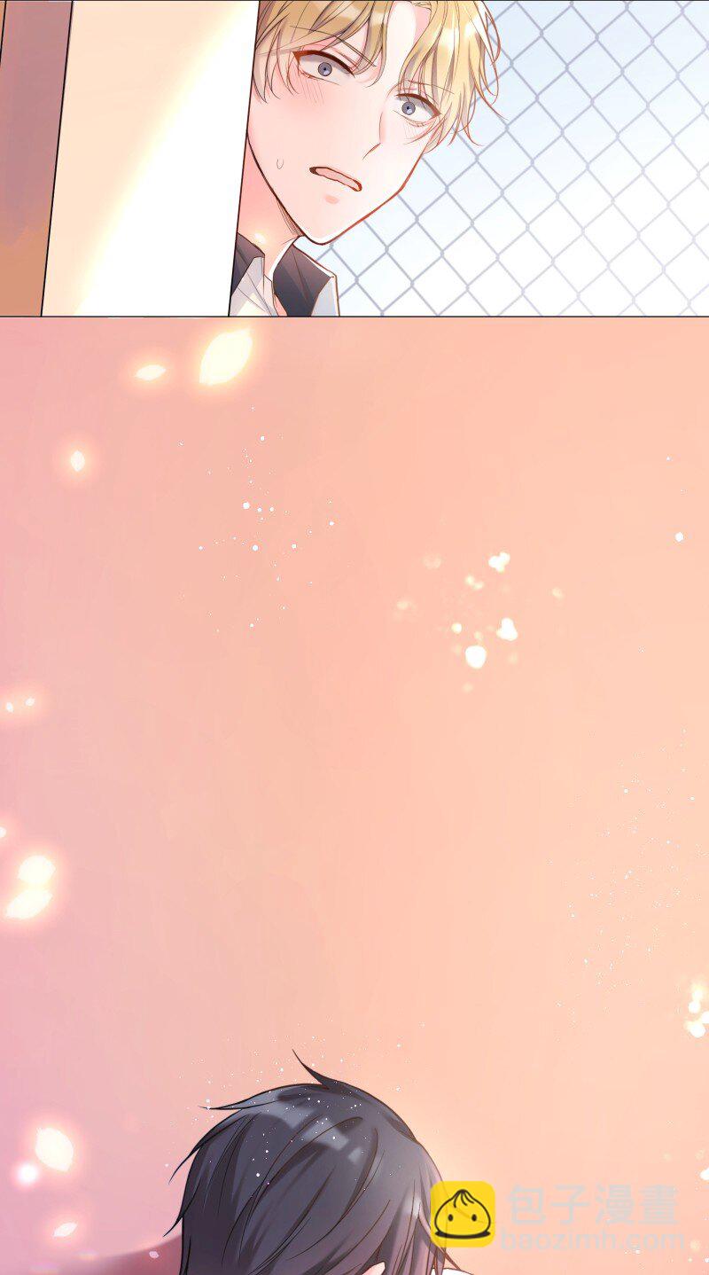 001 我竟然对男人的嘴感兴趣？！(1/2)-第1话