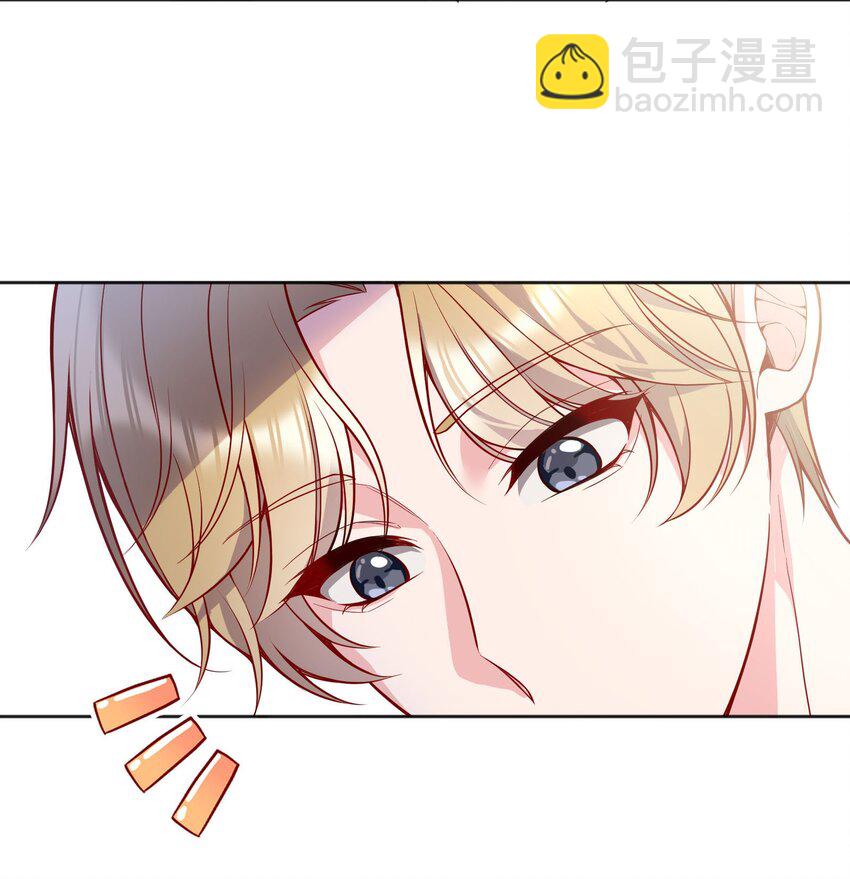 101 你到底对人家有没有意思！-第103话