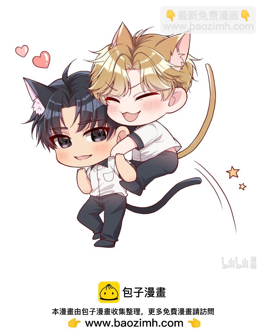 103 这该死的奇妙缘分呐！-第105话
