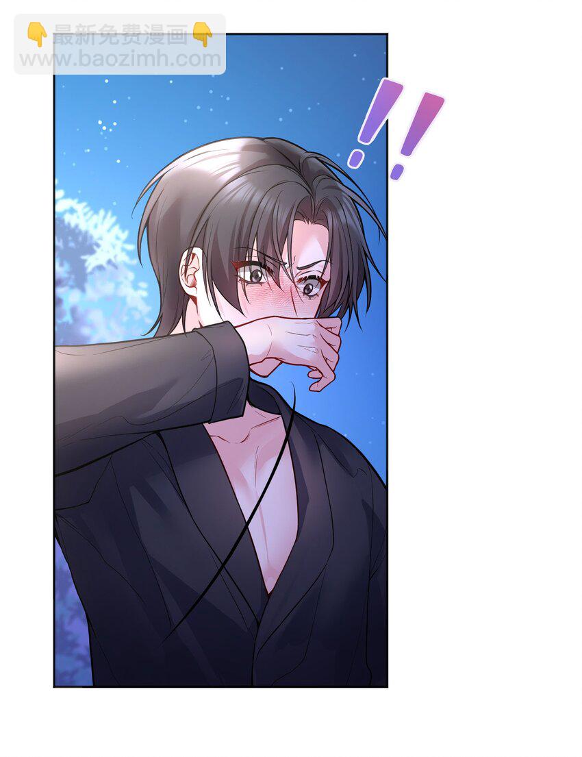 107 干脆送向日葵好了！-第109话