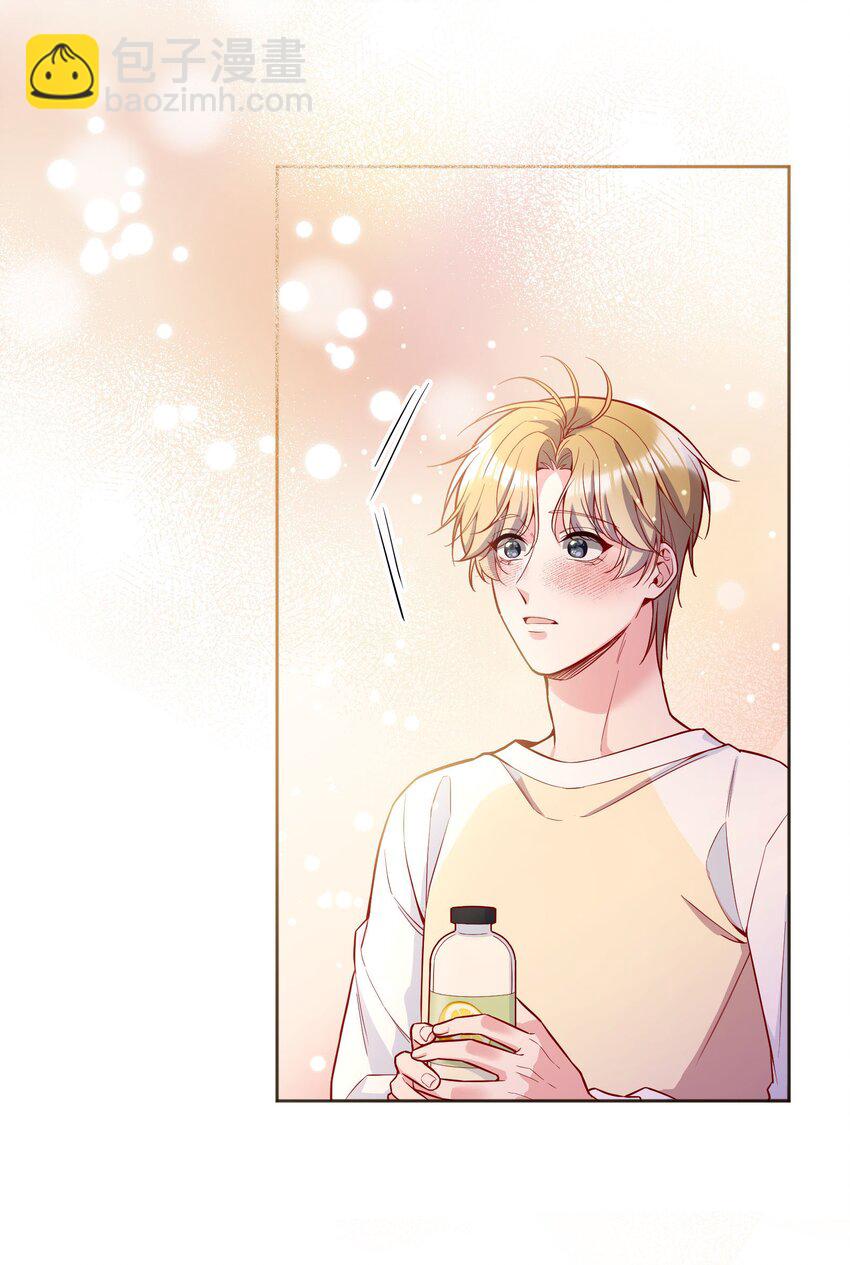 109 喝醉的人是不会讲道理的！-第111话