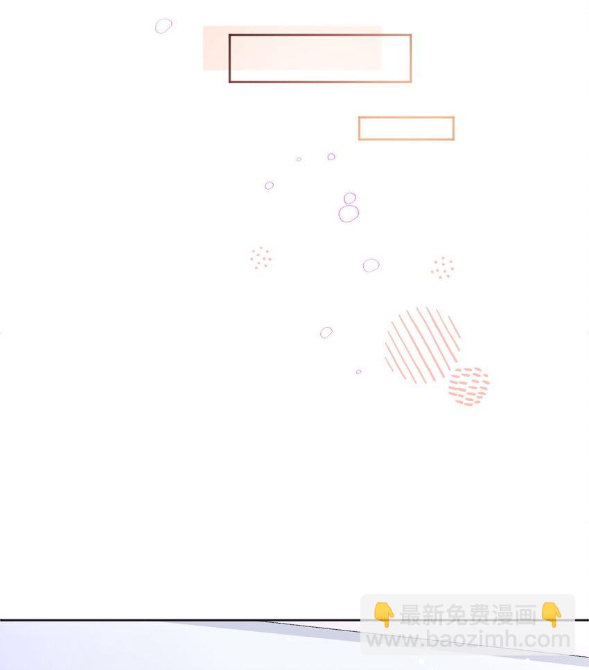 109 喝醉的人是不会讲道理的！-第111话
