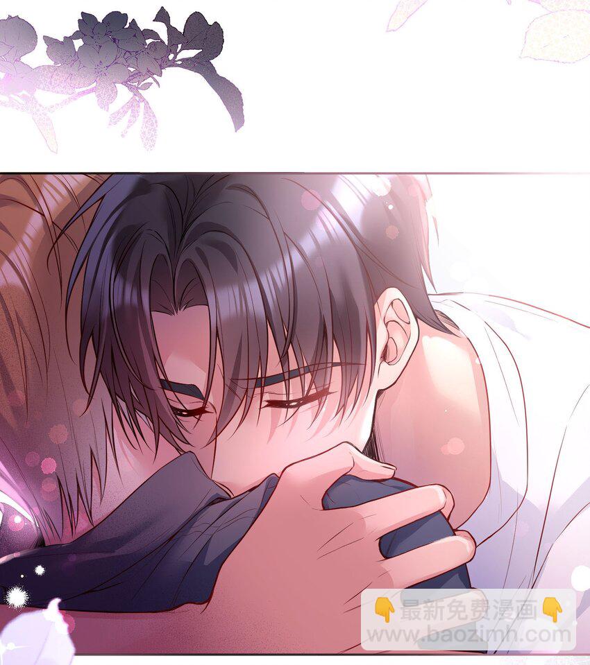 111 行使男朋友的主权！-第113话