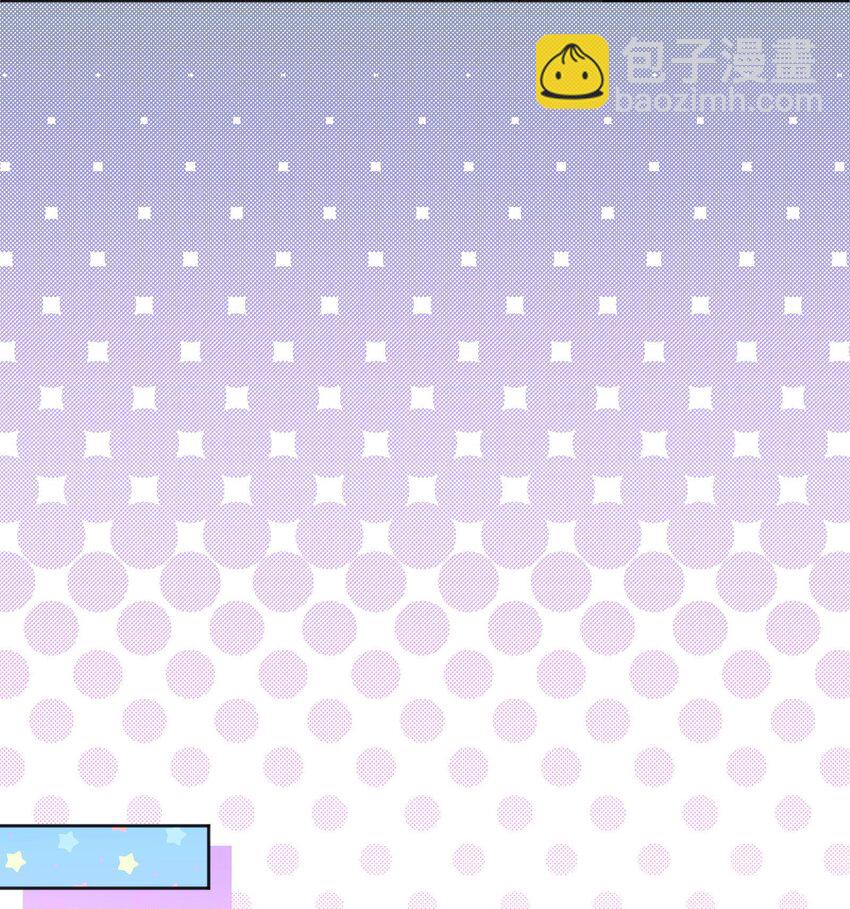 116 不是说没那么禽兽吗？-第119话