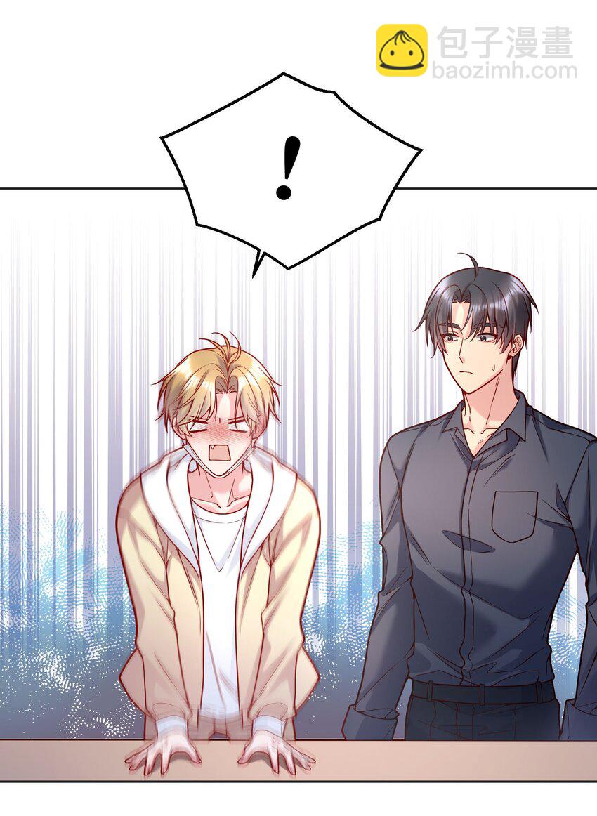 120 在喜欢的人面前，幼稚是情趣！-第123话