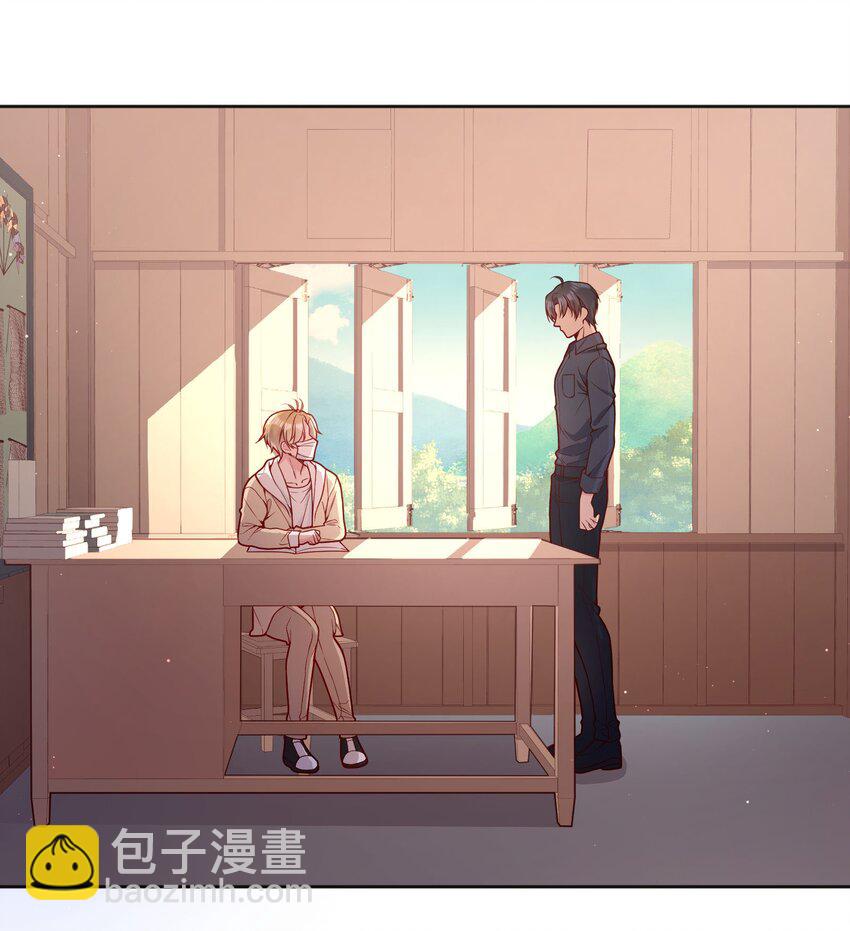 120 在喜欢的人面前，幼稚是情趣！-第123话