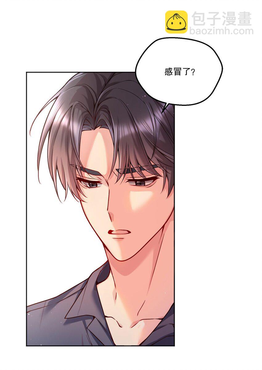 120 在喜欢的人面前，幼稚是情趣！-第123话