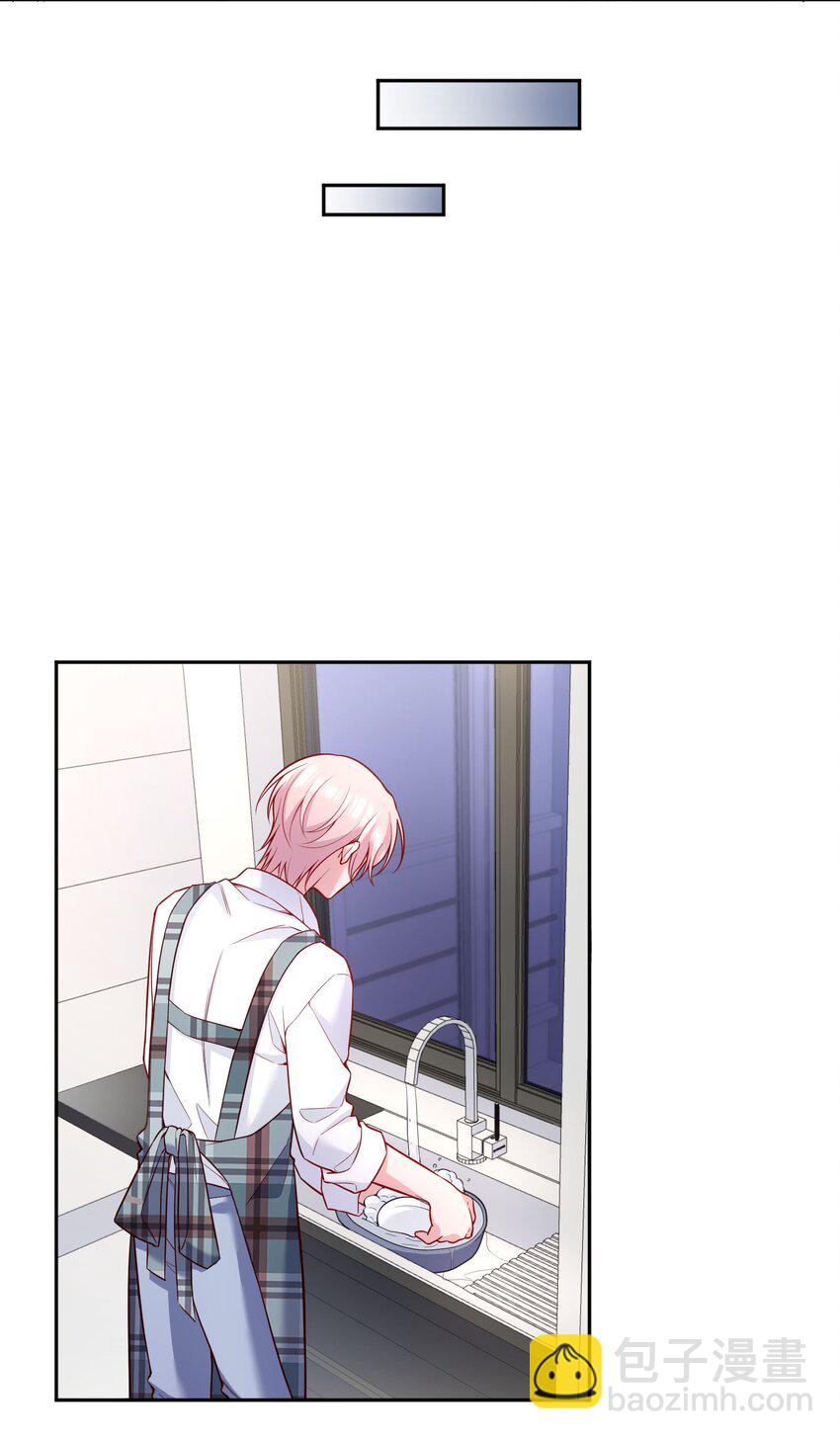 128 今晚月色真美！-第131话