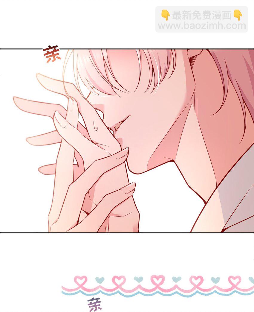 128 今晚月色真美！-第131话
