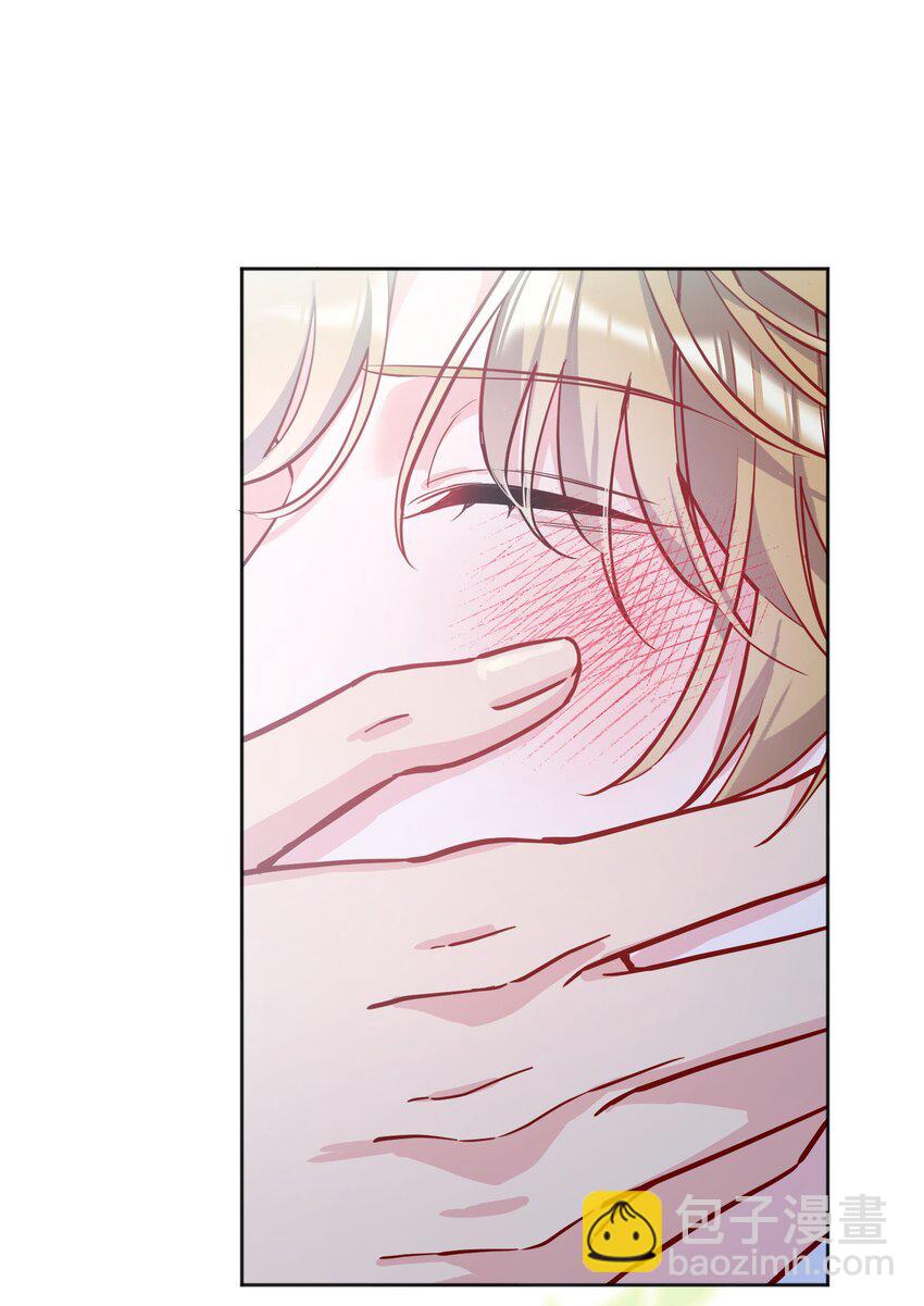 138 吃醋了？！-第141话