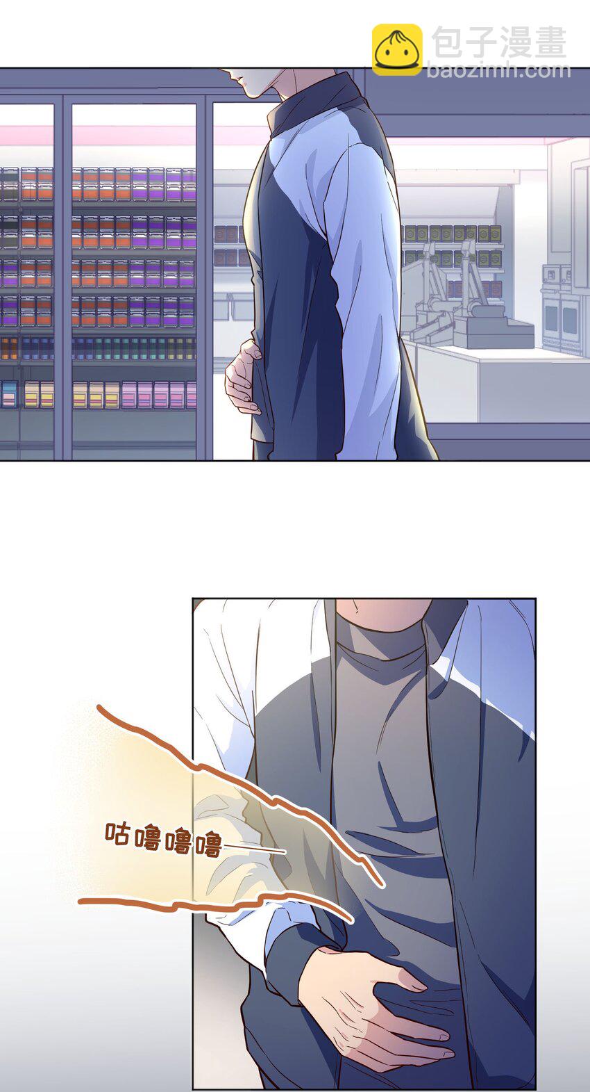 番外四 我的家就是你的家！-第147话