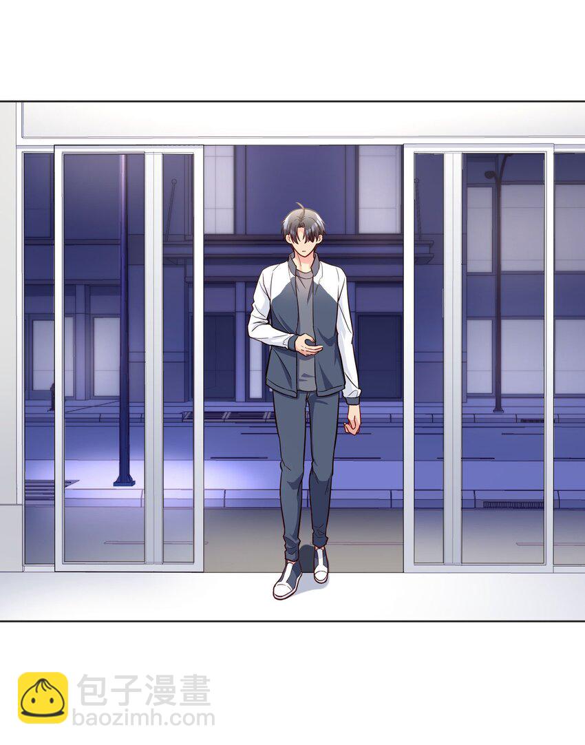 番外四 我的家就是你的家！-第147话