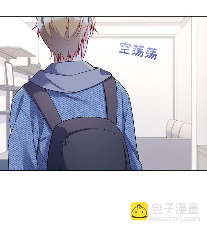 番外四 我的家就是你的家！-第147话