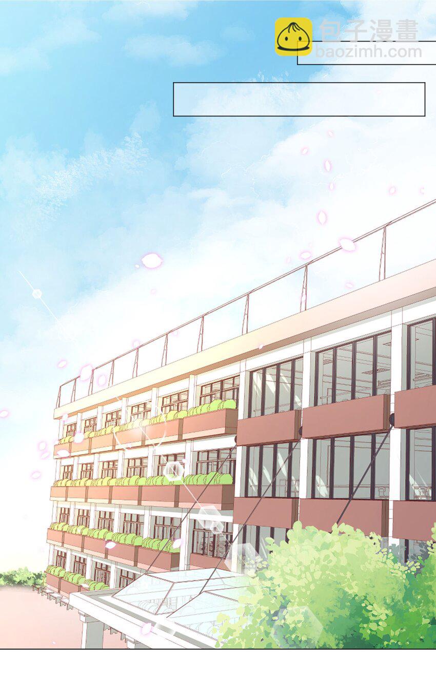 024 我才不要理你！(1/2)-第25话