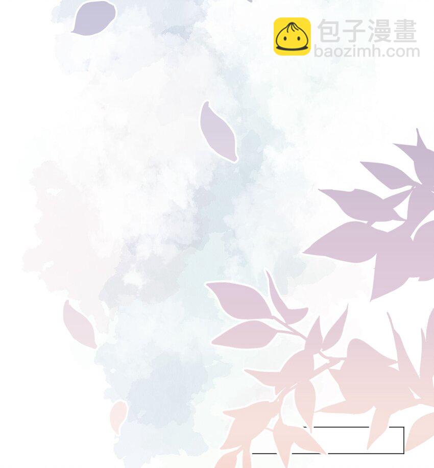 024 我才不要理你！(1/2)-第25话