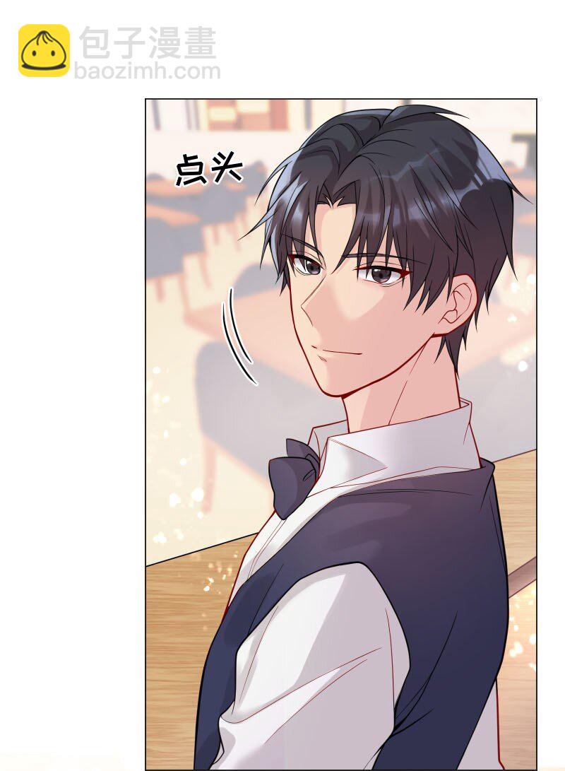 005 有那么疼？(1/2)-第5话