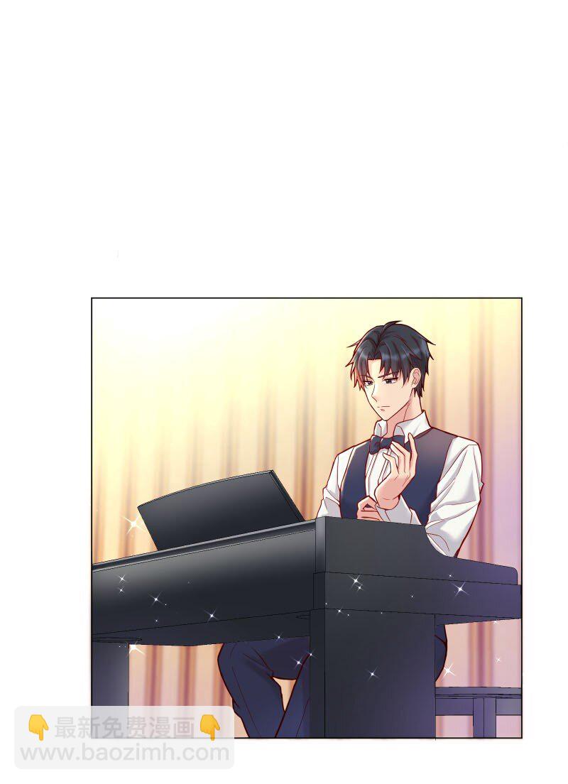 005 有那么疼？(1/2)-第5话